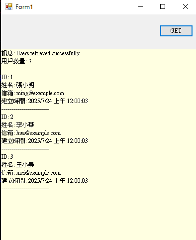 建置RESTful API Server 以及用C# 取得R