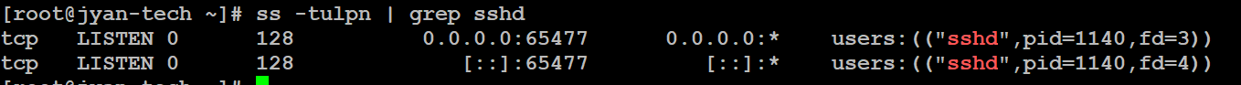 RockyLinux9 改變sshd port